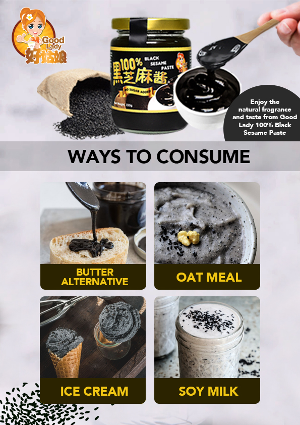 black sesame sauce poster-2